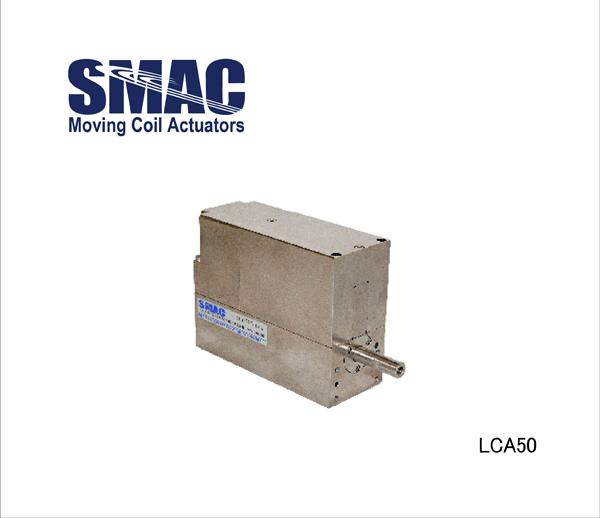 線性致動器 LCA50